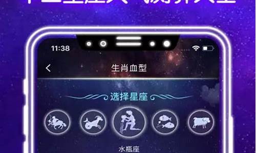 搜狐每日星座运势_搜狐每日星座运势