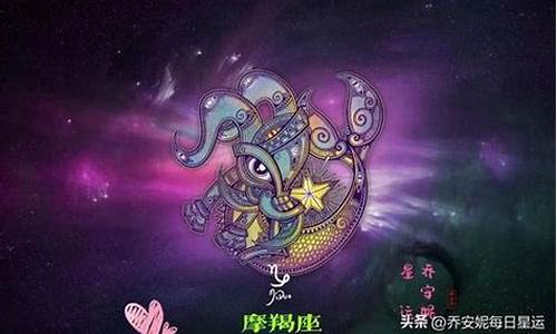 娜迪亚下周星座运势_娜迪亚下周星座运势2