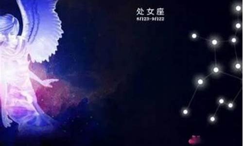 最容易分手的星座配对_最爱分手的星座