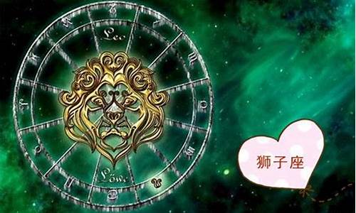 唐立淇星座屋_唐立淇2021年星座运势全年解析