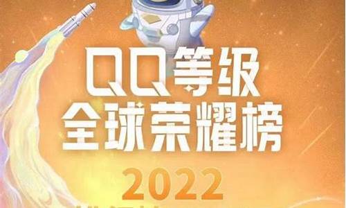 qq的星座运势怎么不见了_qq的星座运势怎么不变了