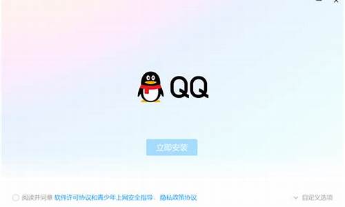 qq星座运势怎么没了_qq今日运势在哪里